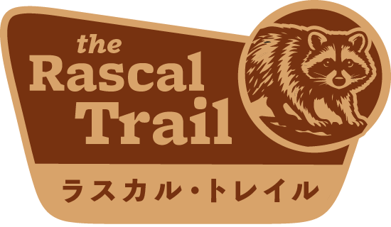 rascal-trail-sign