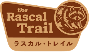 The Rascal Trail
